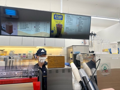 빽다방 광진이튼1차점 이미지