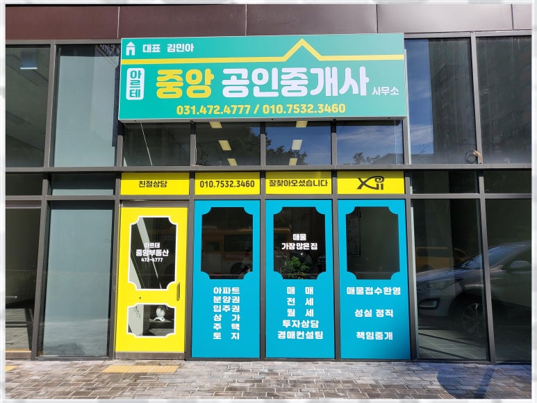 대림상사 이미지