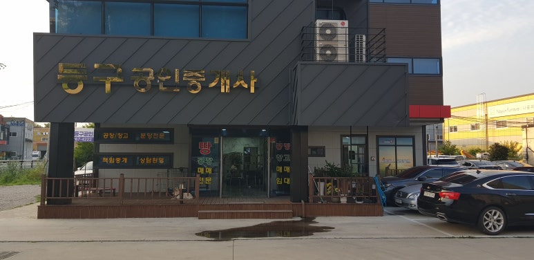 서부산IC(사상) 이미지