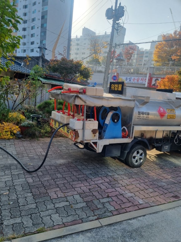 형제석유 이미지