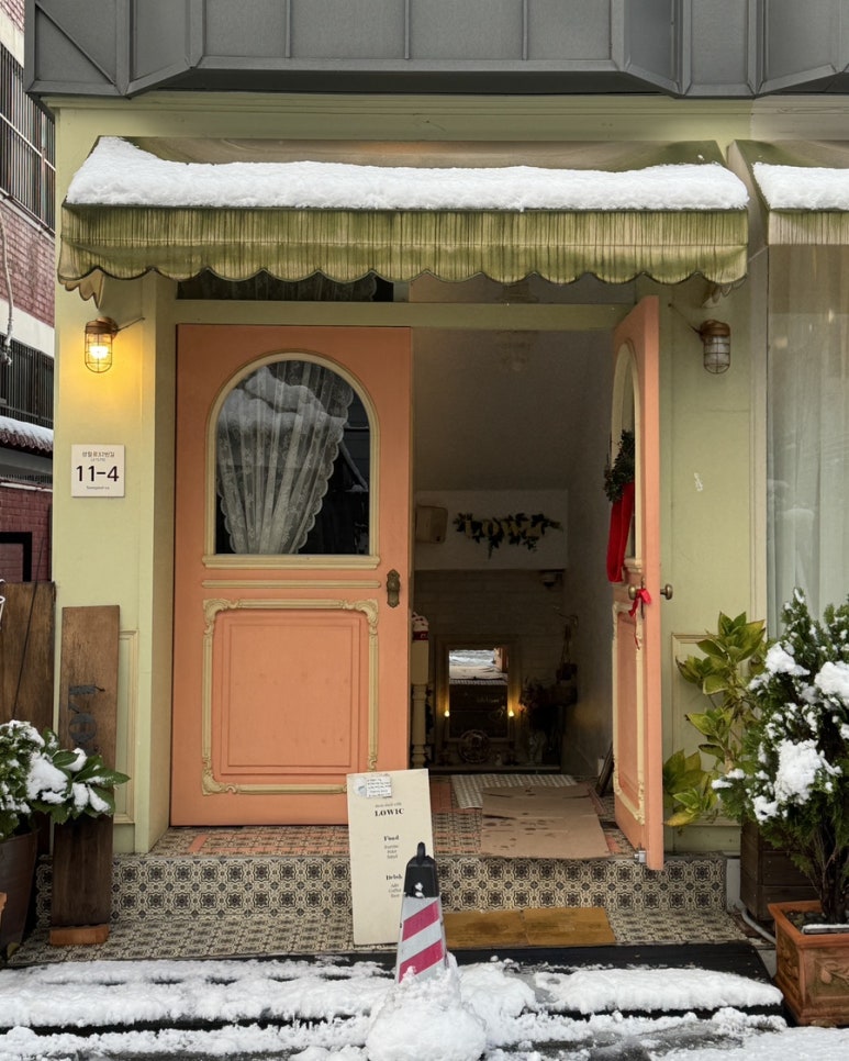로윅(LOWIC) 이미지