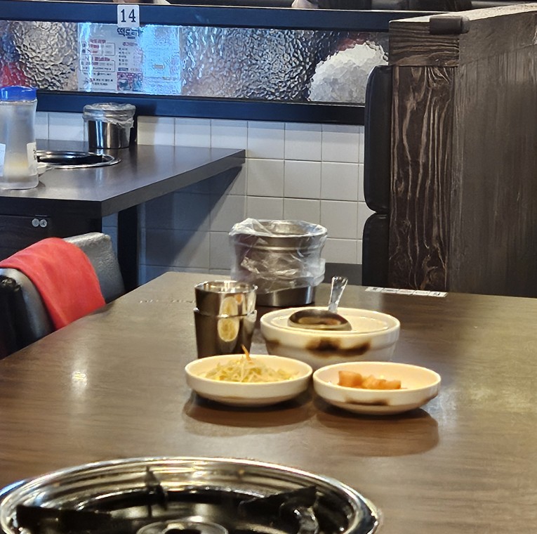 본떡 이미지