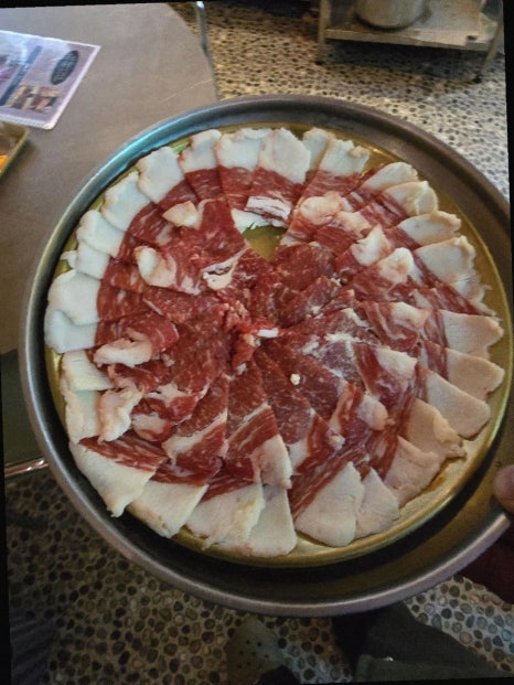 한뭉티기 이미지