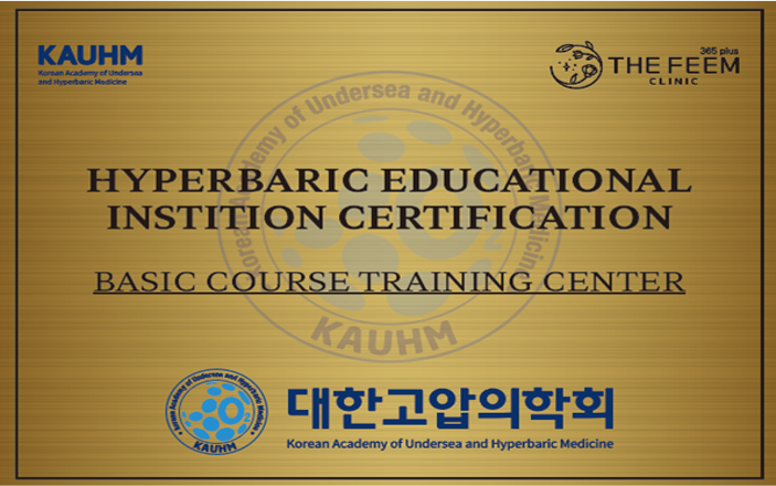 더핌의원 이미지