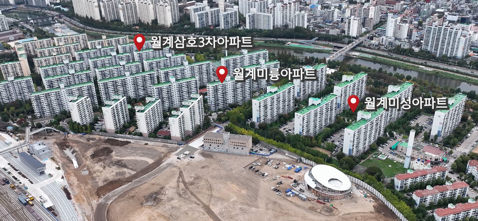 미성환경 이미지