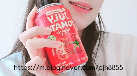 줄라이 토마토 이미지