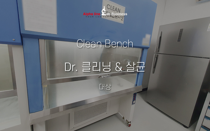 (주)대상크린 이미지