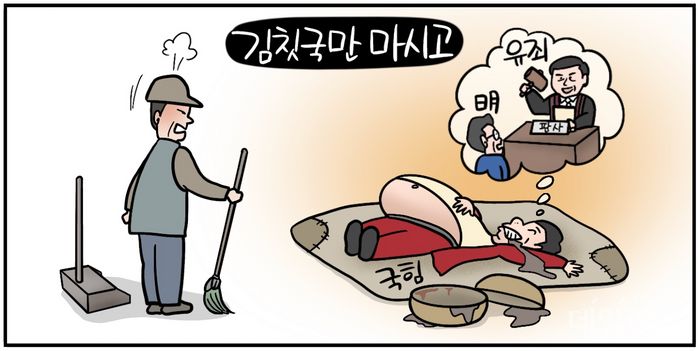 알티케이 이미지