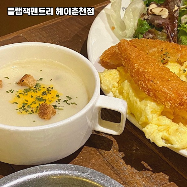 천관건설 이미지