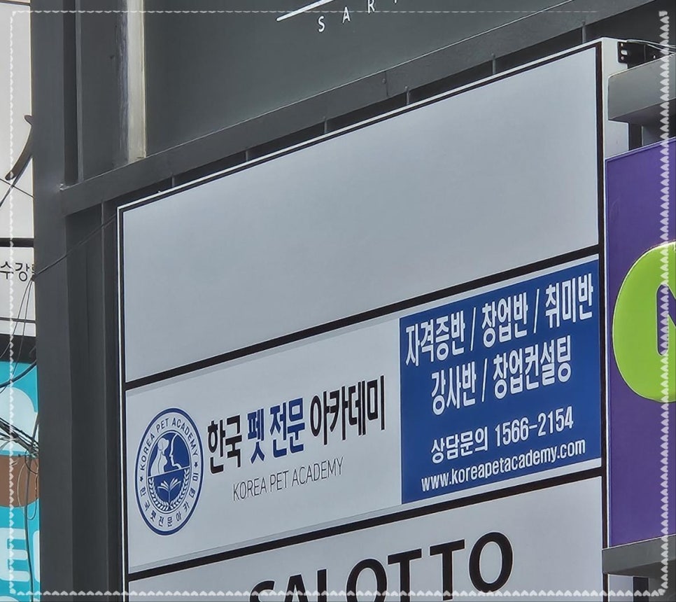 한국공예콘텐츠협회 이미지