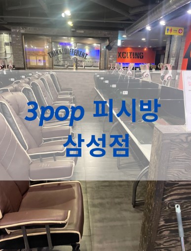 청소믈리에 이미지