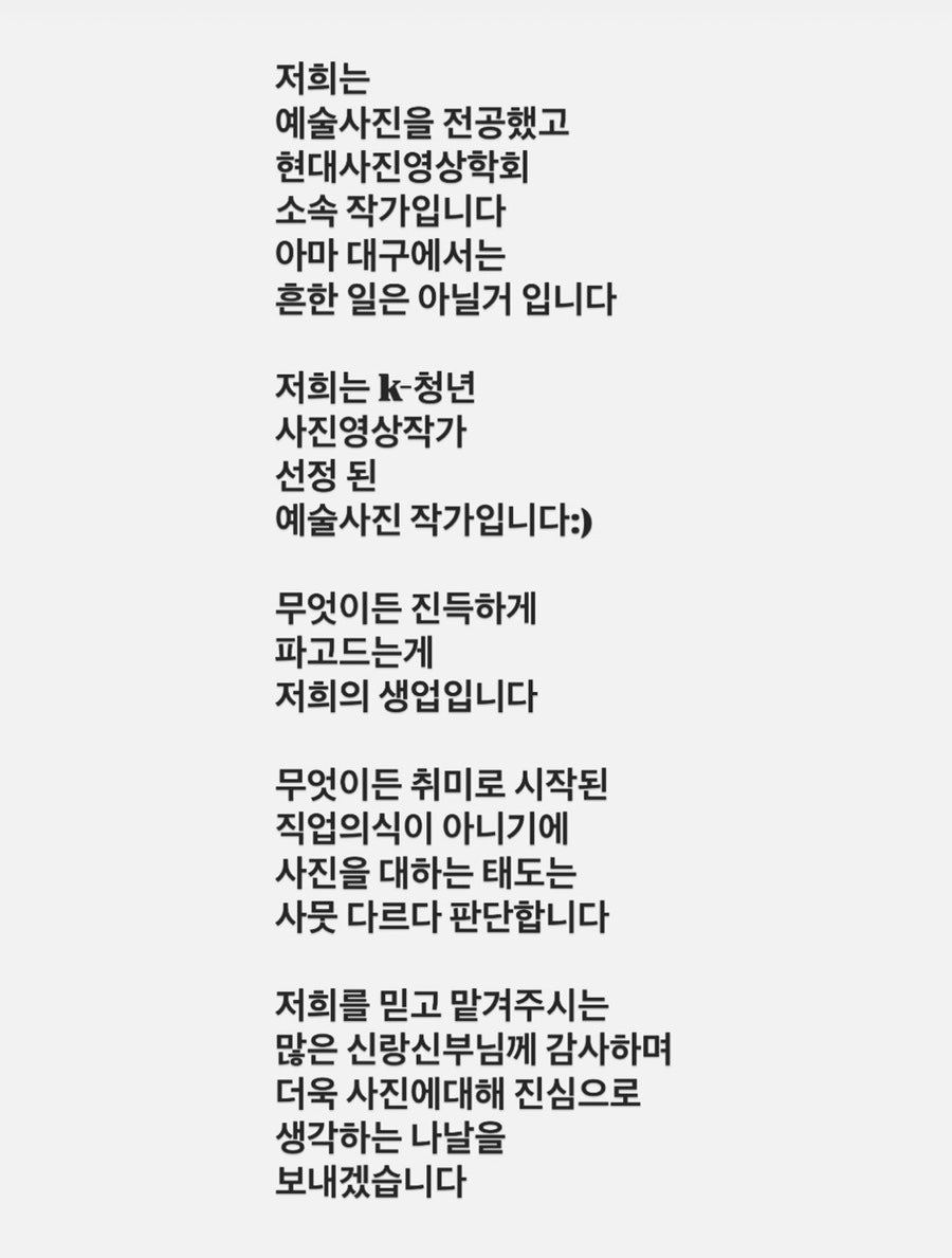 혼네 이미지