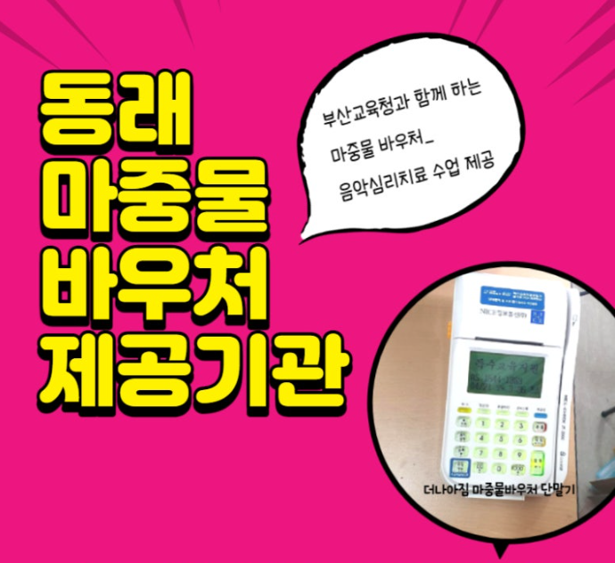더나아짐 이미지