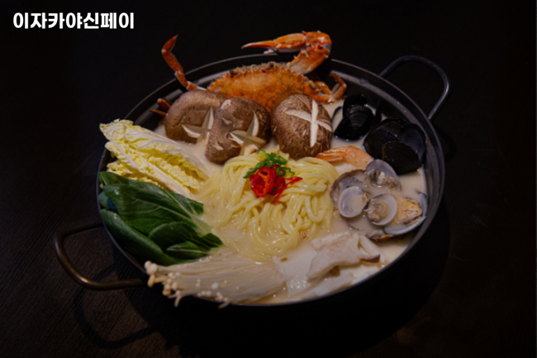 이자카야신페이 이미지