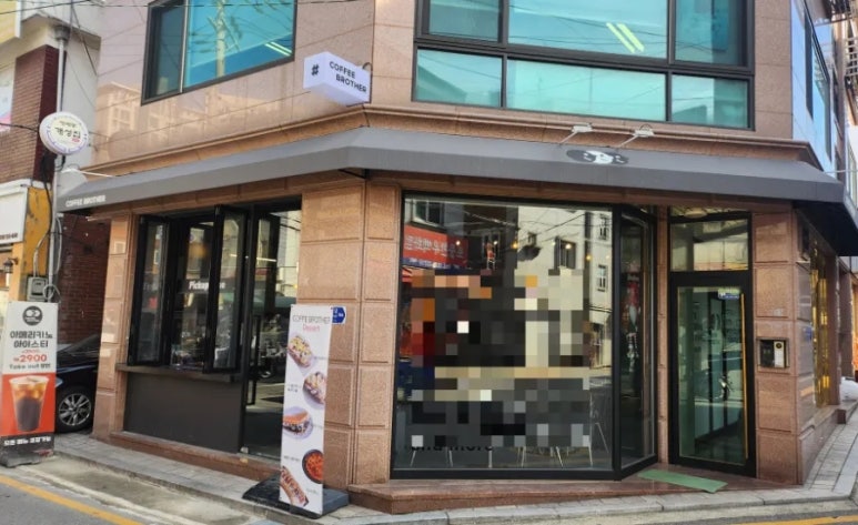 커피브라더이수역점 이미지