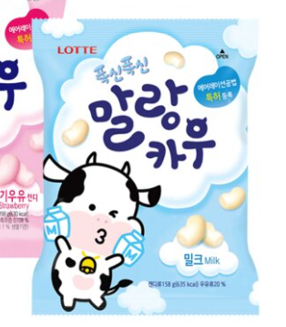 유가향 이미지