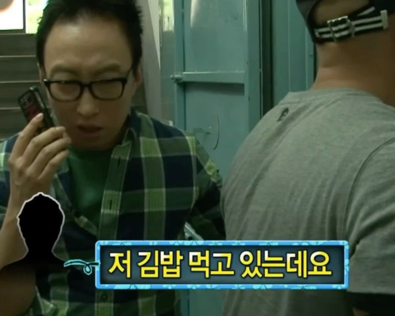 땡굴이휴게소 이미지