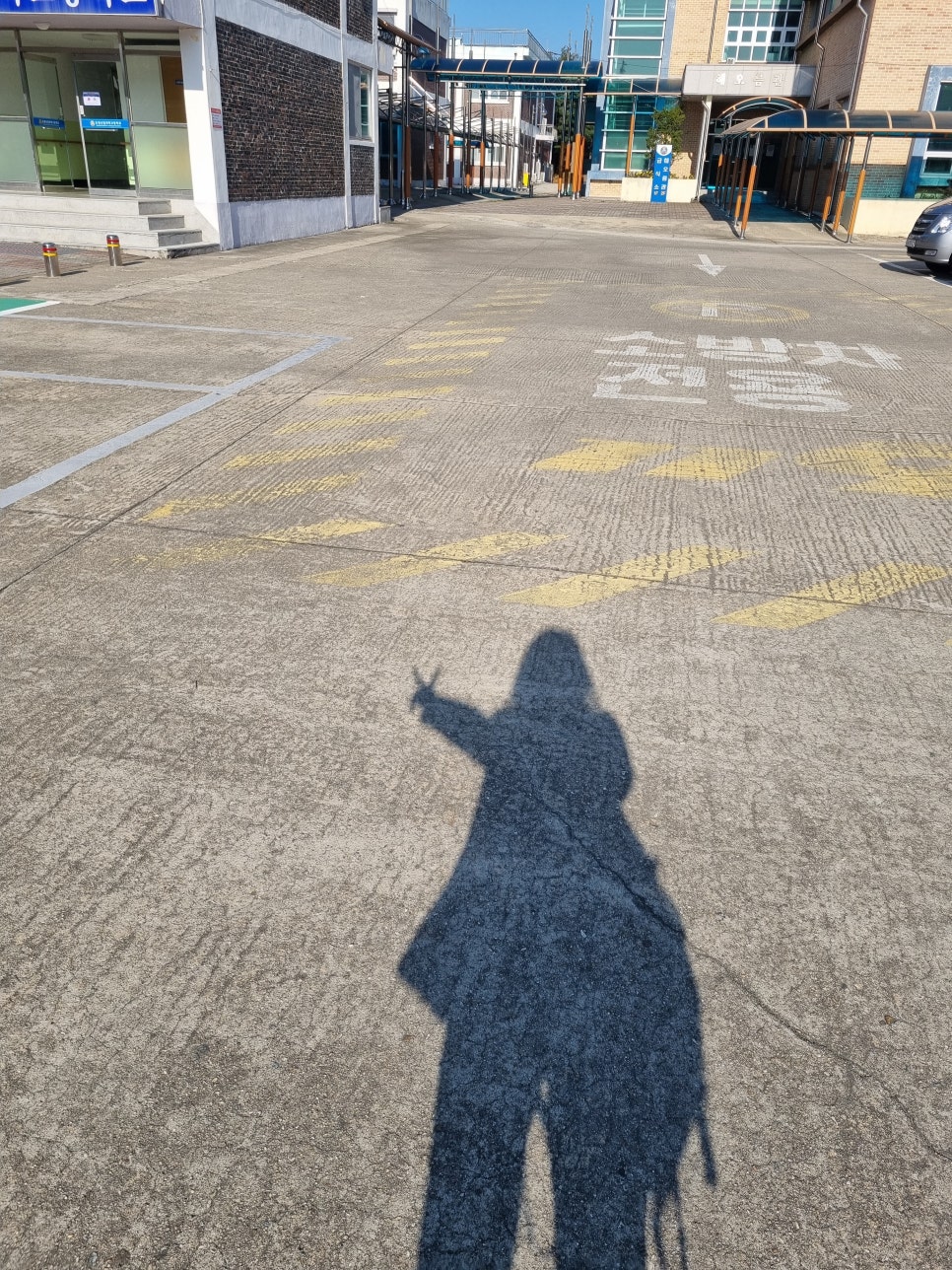 동광산업과학고등학교 이미지