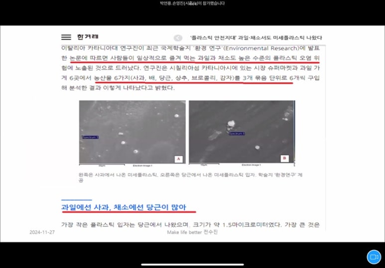 유니시티메가월드 이미지