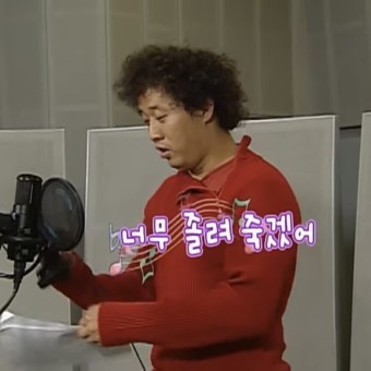 얼큰동태찌개낭만코다리 이미지