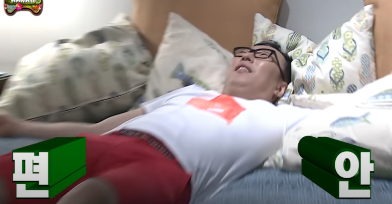소설제과 이미지