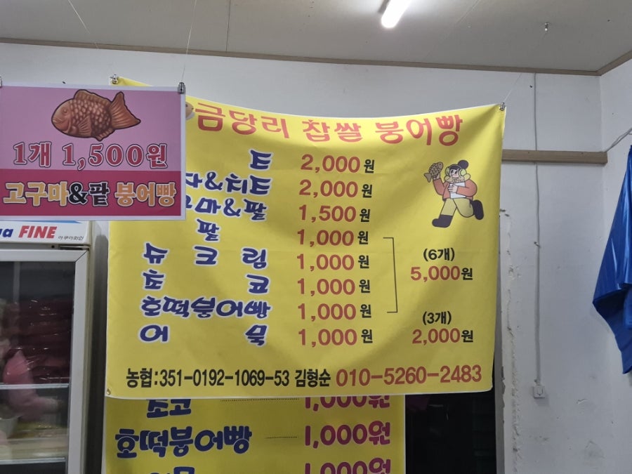 금당리프리미엄 이미지