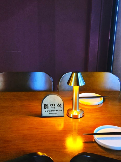 미나상 이미지