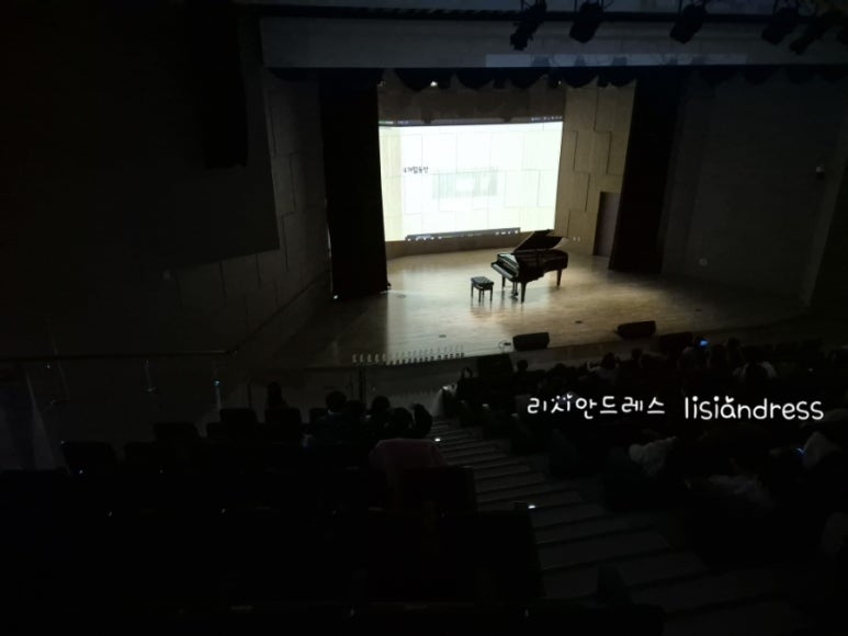 보라음악학원 이미지