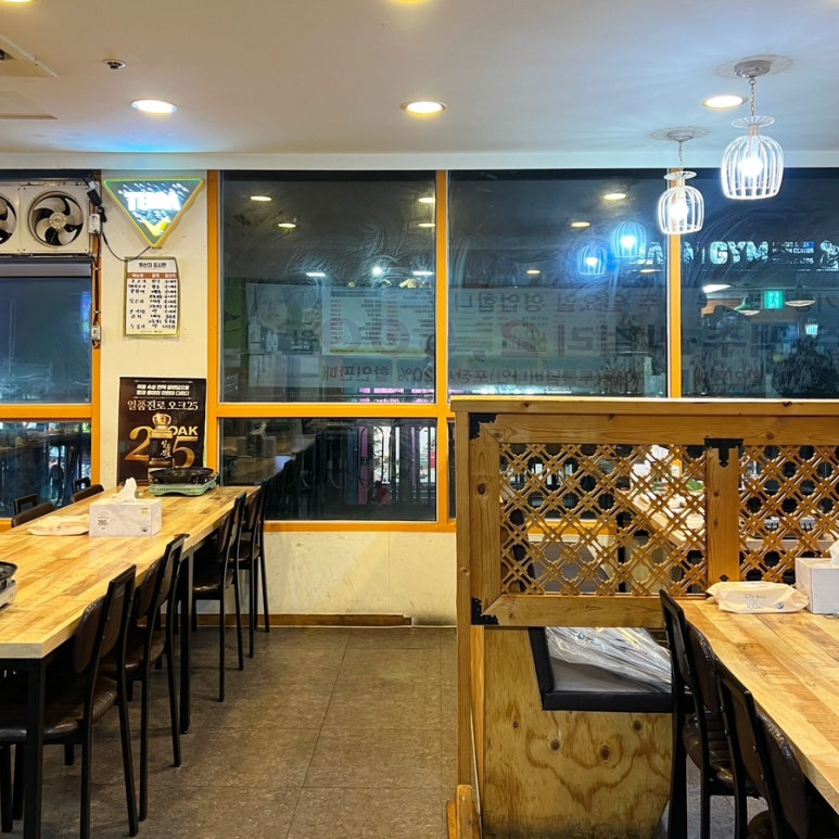 (주)야채마을 이미지