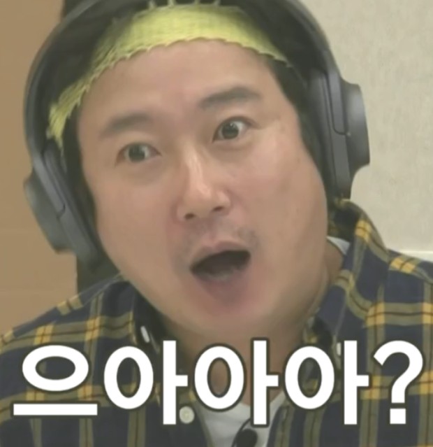 대흥문구 이미지