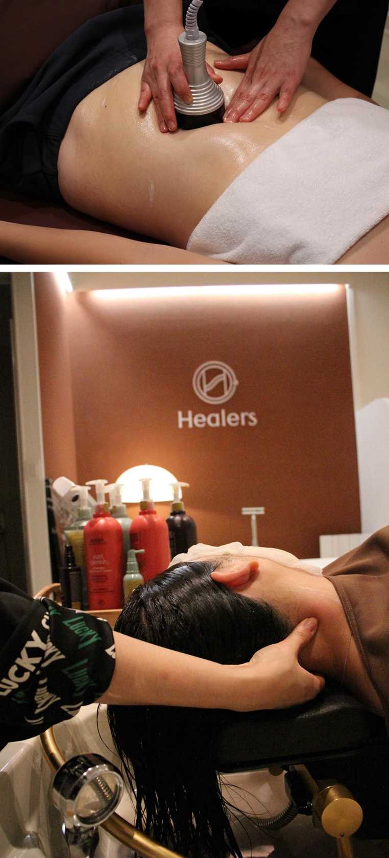 힐러스뷰티갤러리 이미지