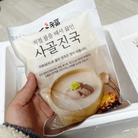 팔복식품 이미지