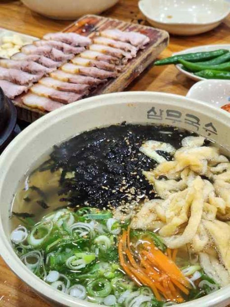 사랑고기국수 이미지