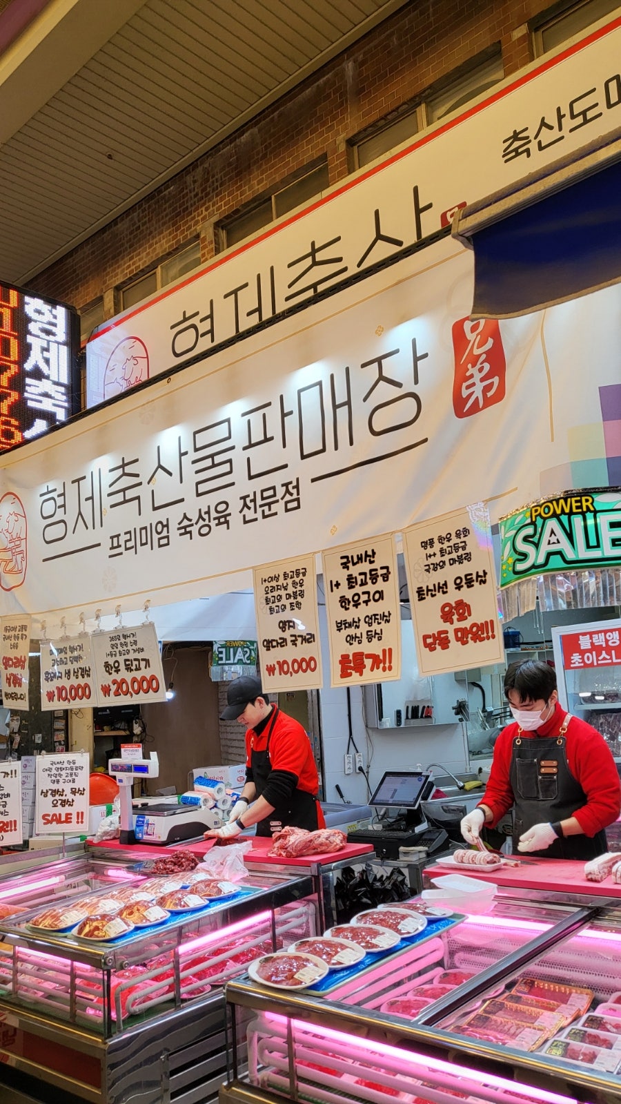 이서축산 이미지