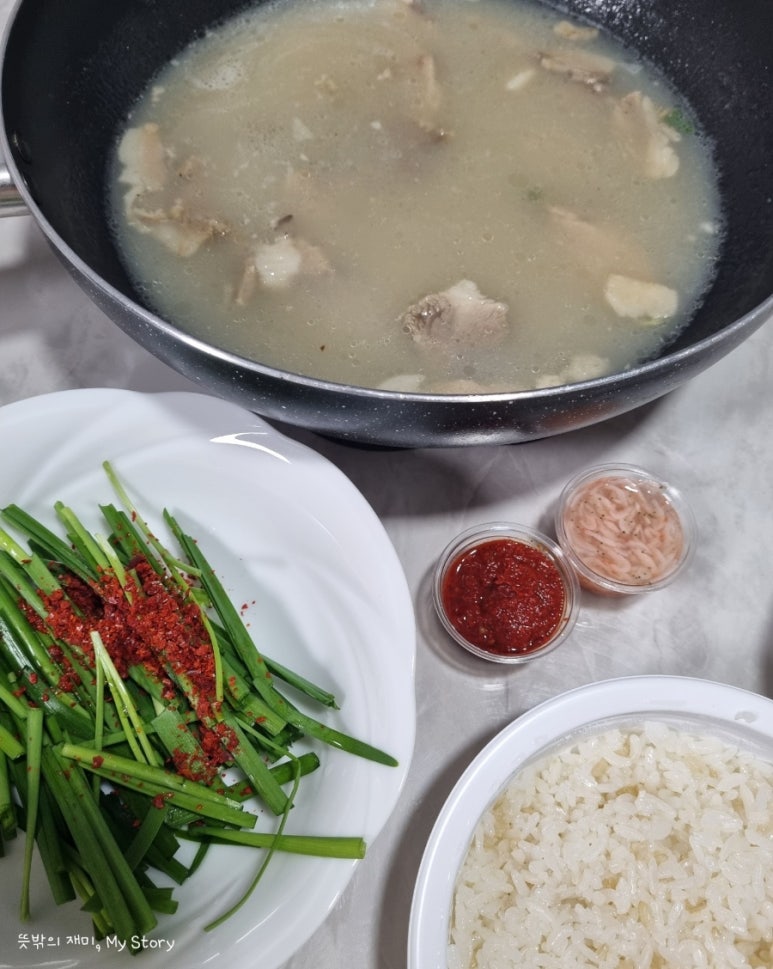 홍방돼지국밥 이미지