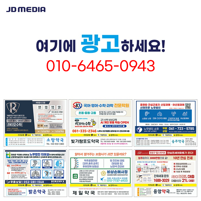 서울힐치과의원 이미지