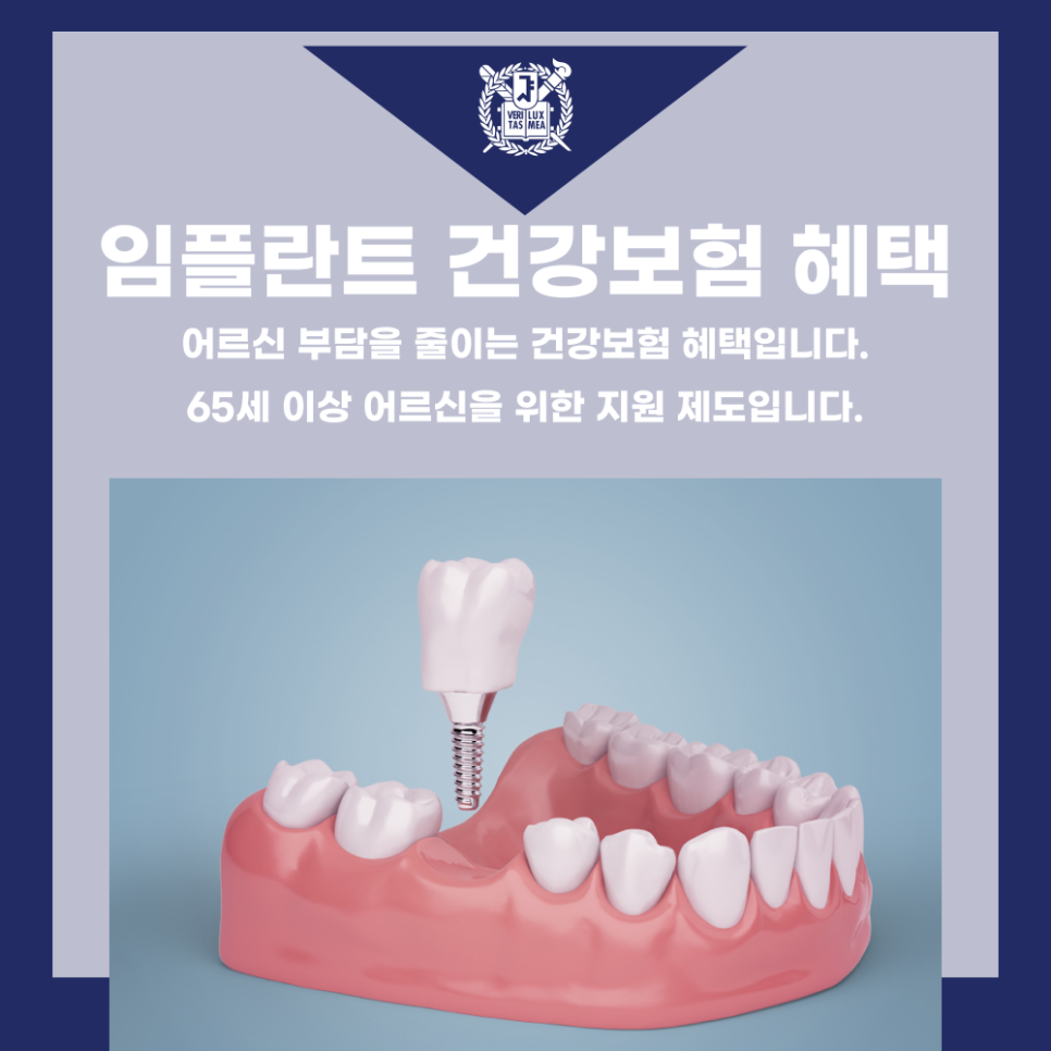 서강플러스치과 이미지