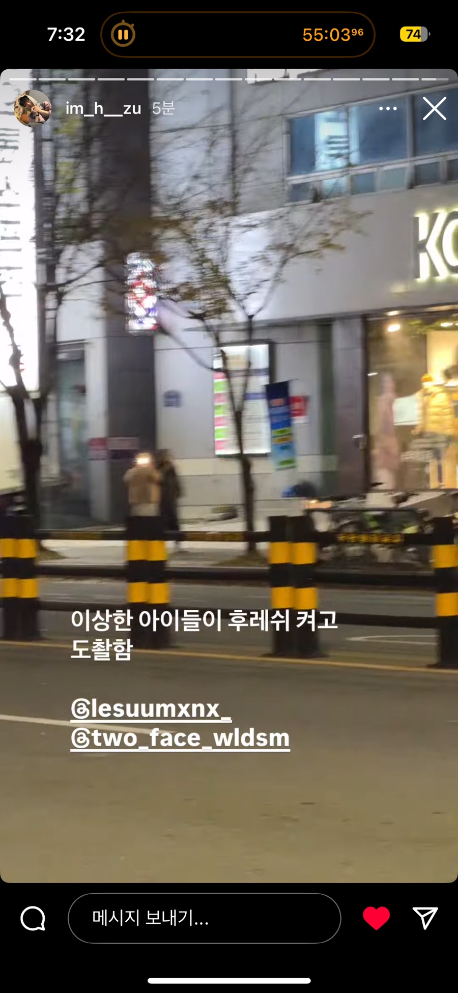 한육관 이미지