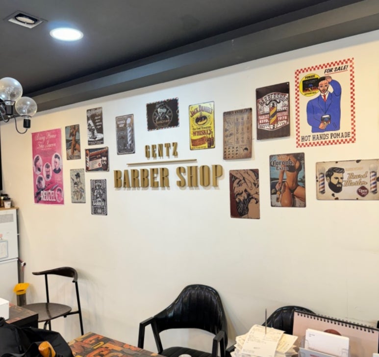 젠츠바버샵 이미지