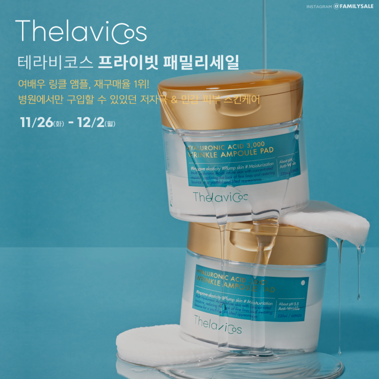 세일병원 이미지
