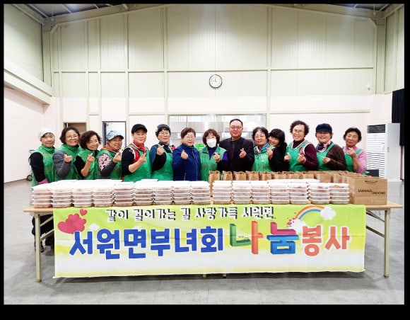 반찬마을 이미지