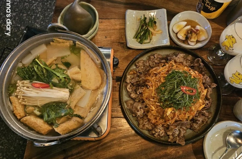 연남고집 이미지
