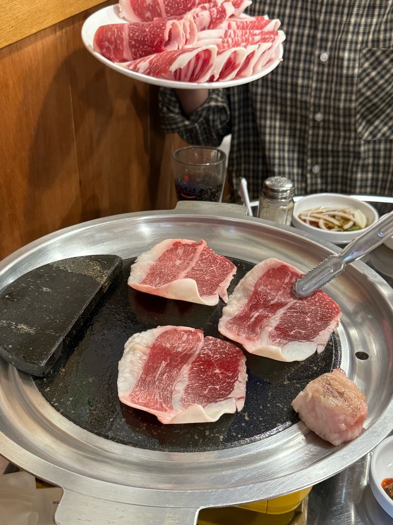 당감식육 이미지