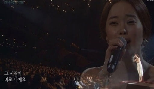 왕관복권 이미지