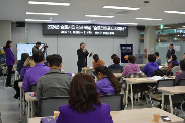 슬로슬로 이미지