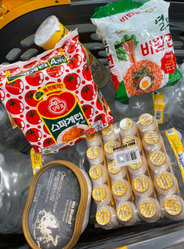 이마트노브랜드광명소하점 이미지