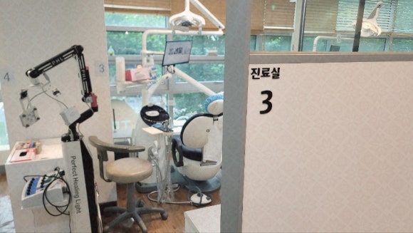 이-믿음치과의원 이미지