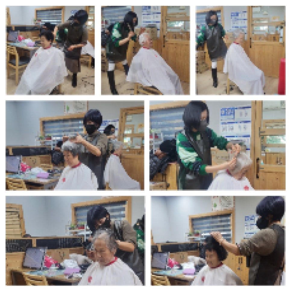 까망머리방 이미지