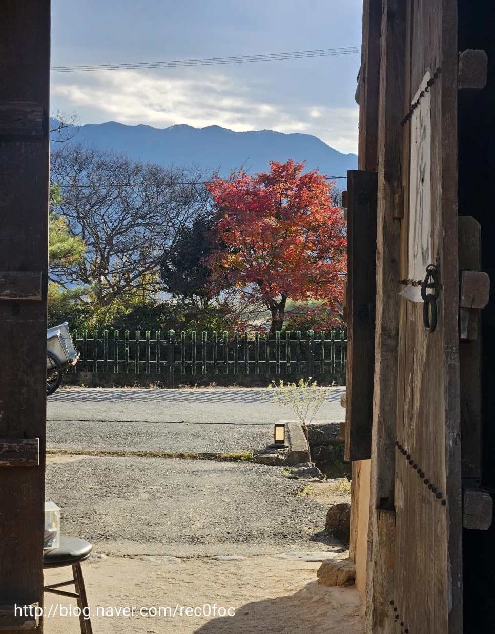 정산서다실 이미지