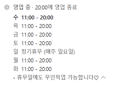 두디케이크 이미지